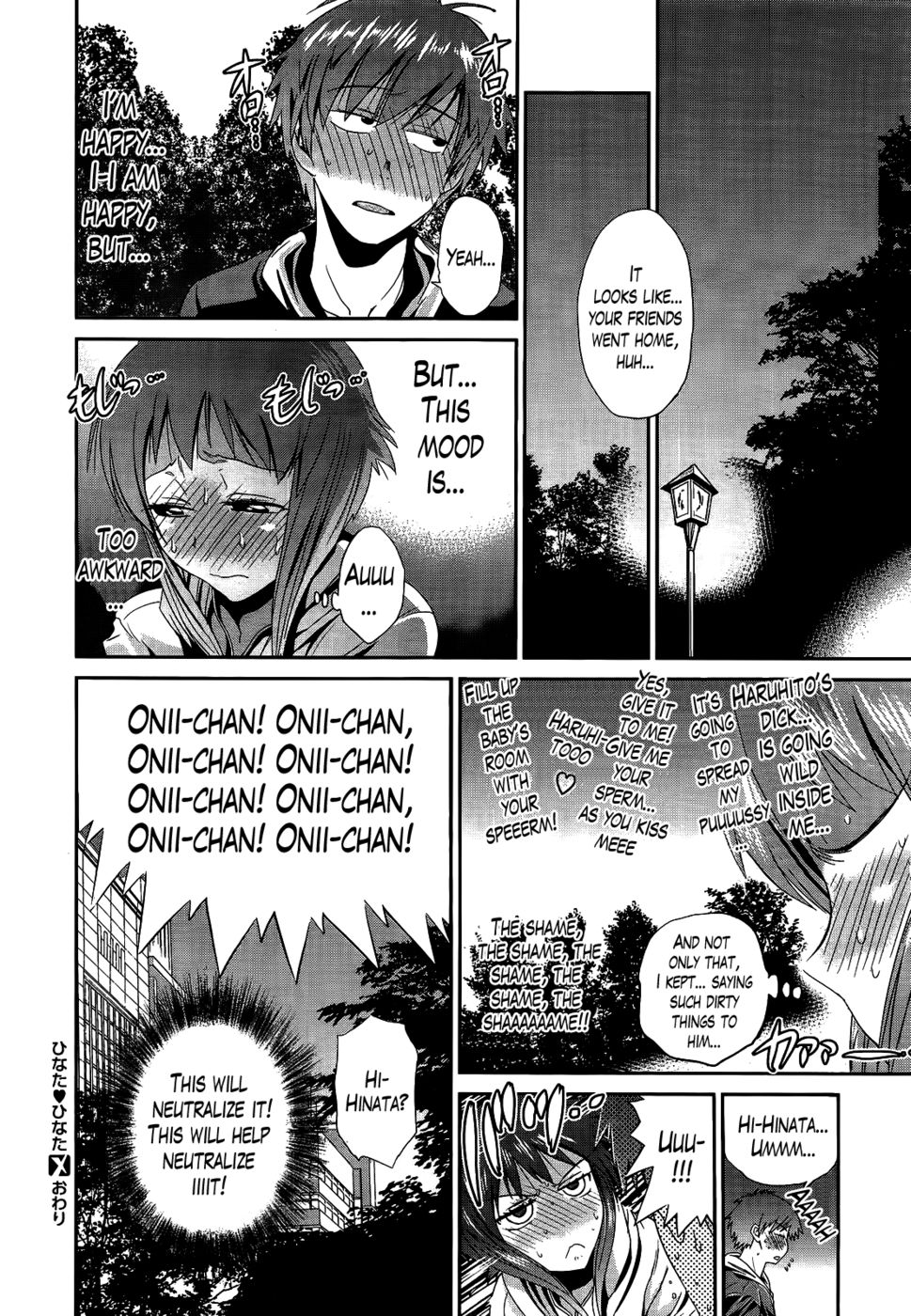 Hentai Manga Comic-Hinata Hinata-Read-26